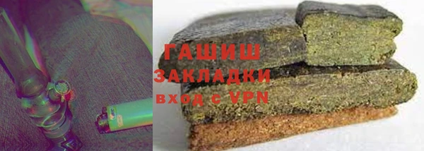 2c-b Инсар