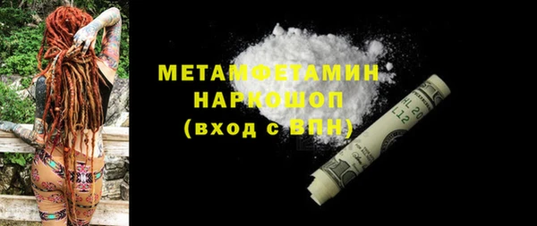 2c-b Инсар