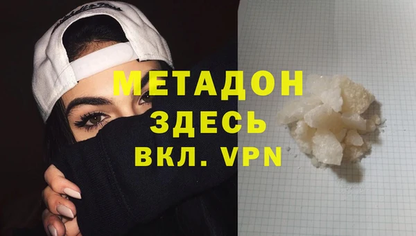 2c-b Инсар