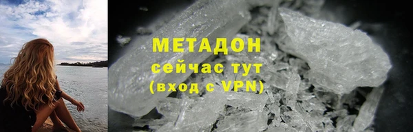 2c-b Инсар