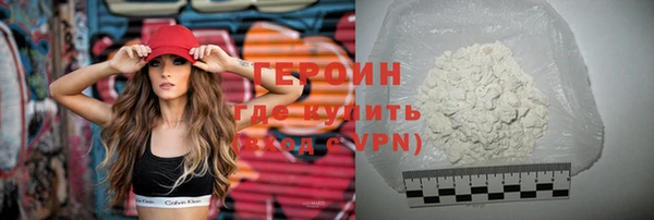 ALPHA-PVP Иннополис