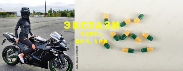 2c-b Инсар