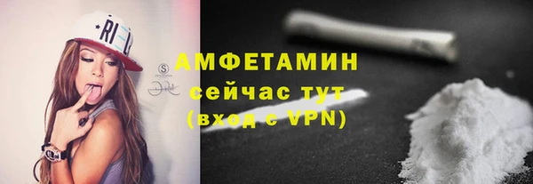 ALPHA-PVP Иннополис