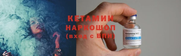 ALPHA-PVP Иннополис