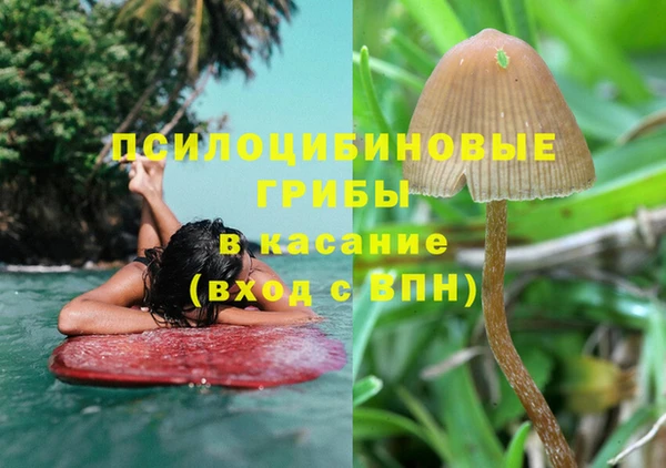 ALPHA-PVP Иннополис