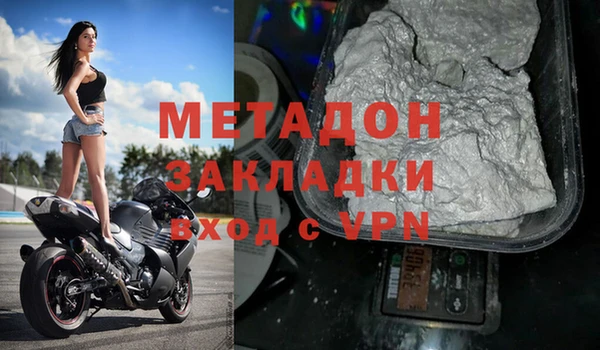 ALPHA-PVP Иннополис