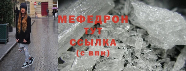 2c-b Инсар