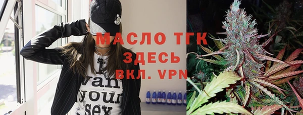ALPHA-PVP Иннополис
