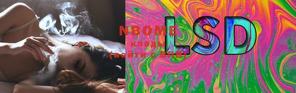 mdma Протвино