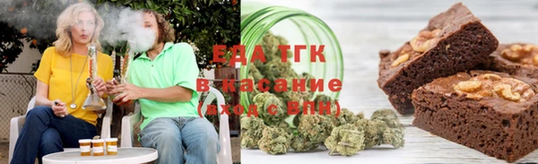 ALPHA-PVP Иннополис