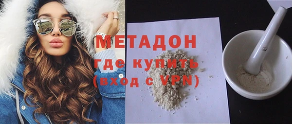 2c-b Инсар
