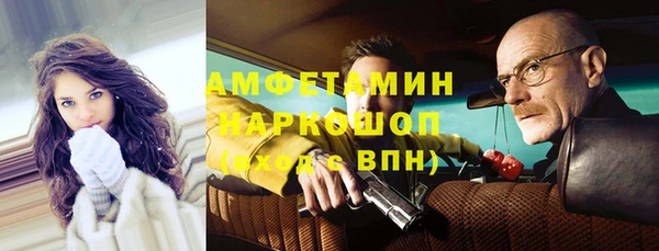 ALPHA-PVP Иннополис