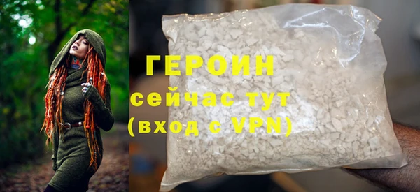 2c-b Инсар