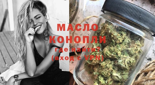 альфа пвп Инта