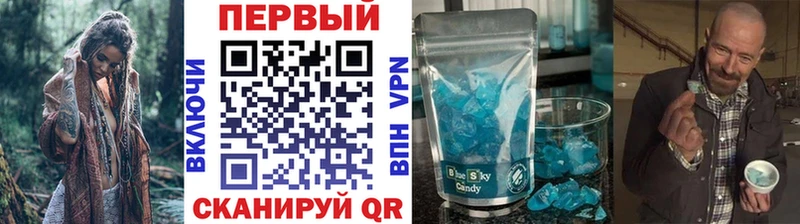 Купить закладки  Злынка  Первитин Декстрометамфетамин 99.9% 