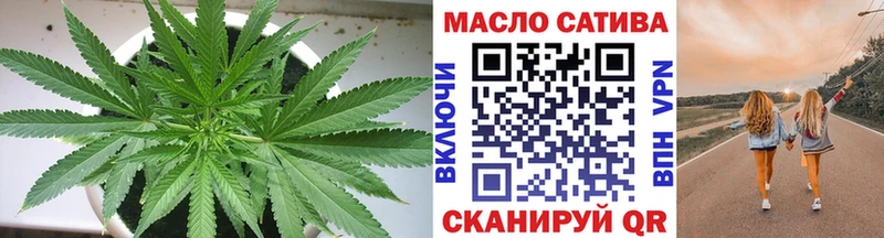 Дистиллят ТГК жижа Злынка